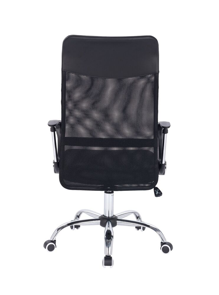 Кресло для персонала