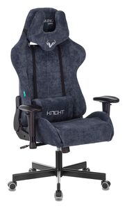 Кресло игровое