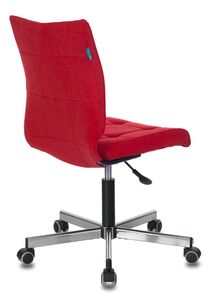 Кресло для персонала