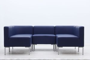 Офисная мягкая мебель Хаб (М-45)