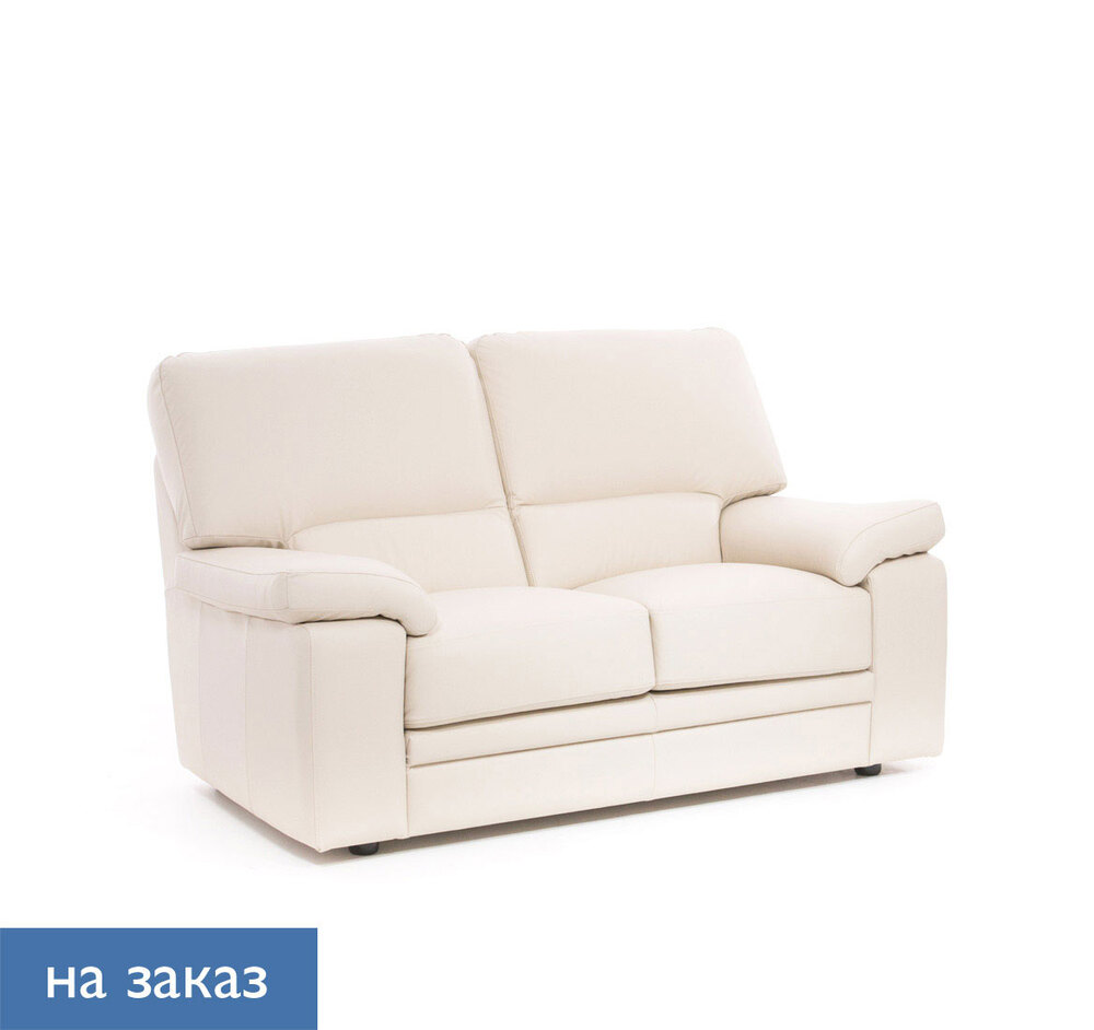 ELLA Диван 2 мест. кожа