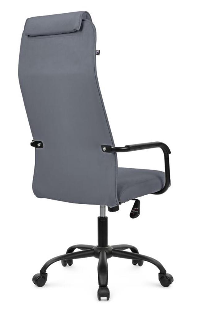 Кресло руководителя Ray