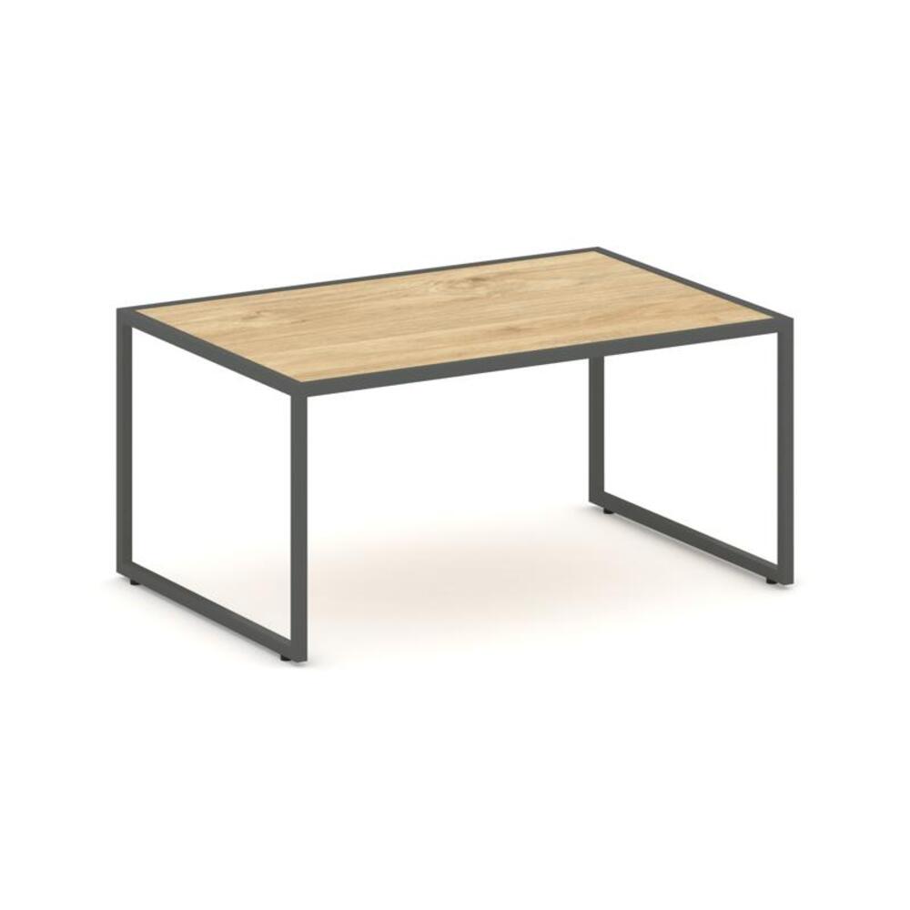 Стол журнальный (прямоугольный)