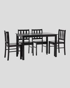 Обеденная группа (кухонный стол со стульями)