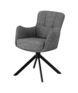 Стул обеденный