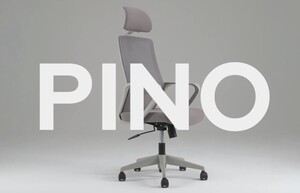 Кресло руководителя Pino black видео.